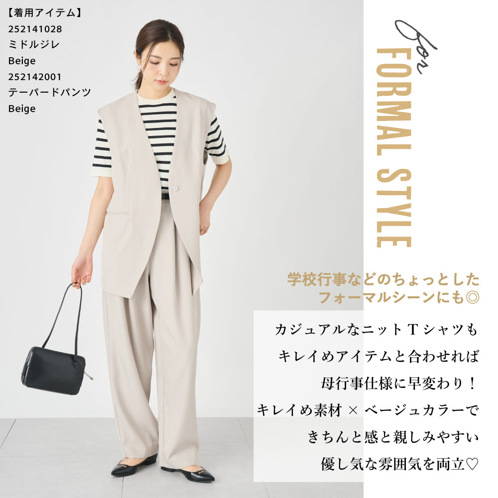 【夏割】 【Ladies】5分袖 シアー ニットTシャツ