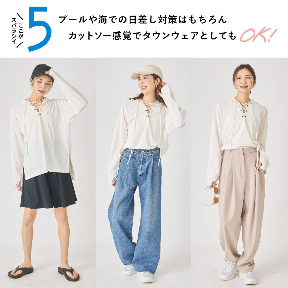 【Ladies】ポンチョ型ラッシュガード