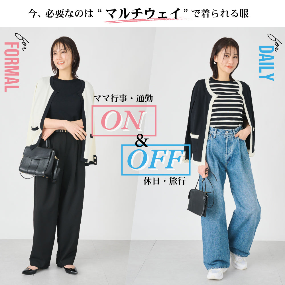 【夏割】 【Ladies】シアーニットカーディガン