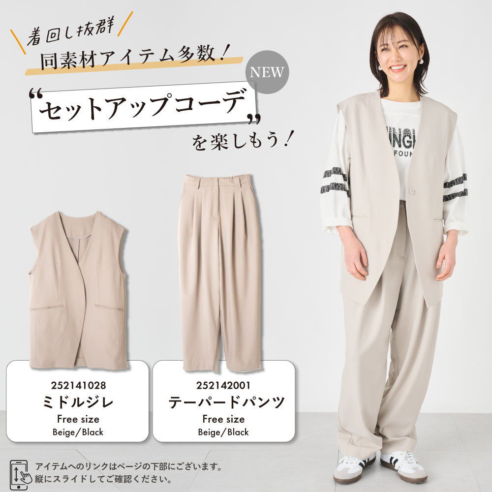 【夏割】 【Ladies】オールインワン
