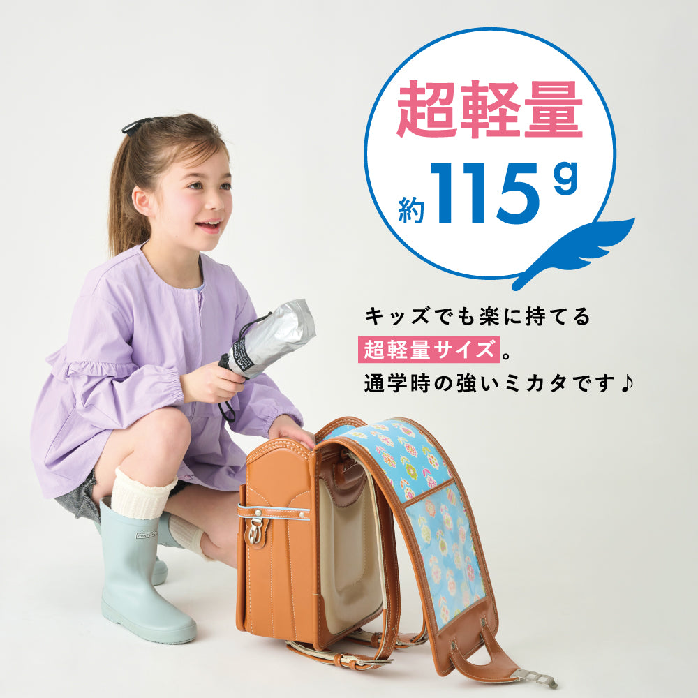 【超軽量115g】 晴雨兼用折りたたみ 日傘