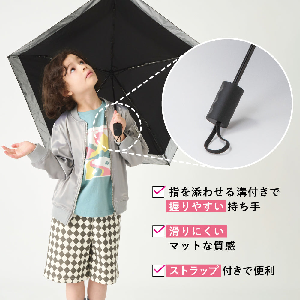 【超軽量115g】 晴雨兼用折りたたみ 日傘