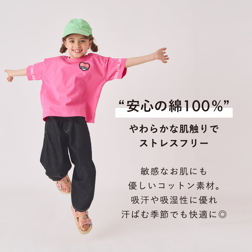 ワッペン付き半袖Tシャツ