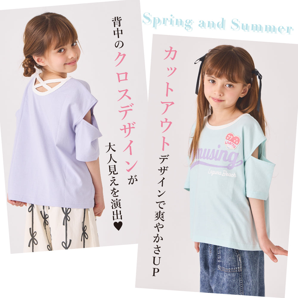 ワッペン付き半袖Tシャツ