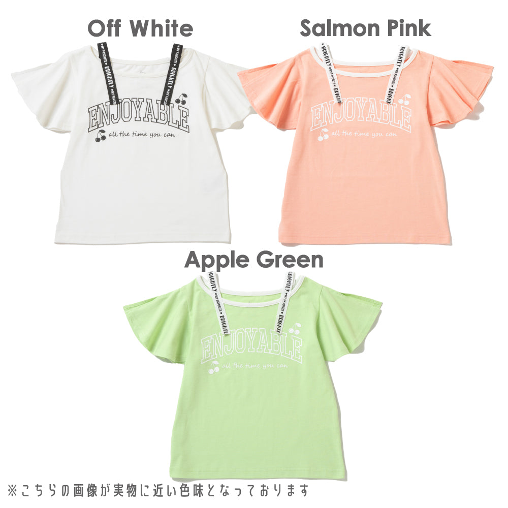 ロゴ半袖Tシャツ