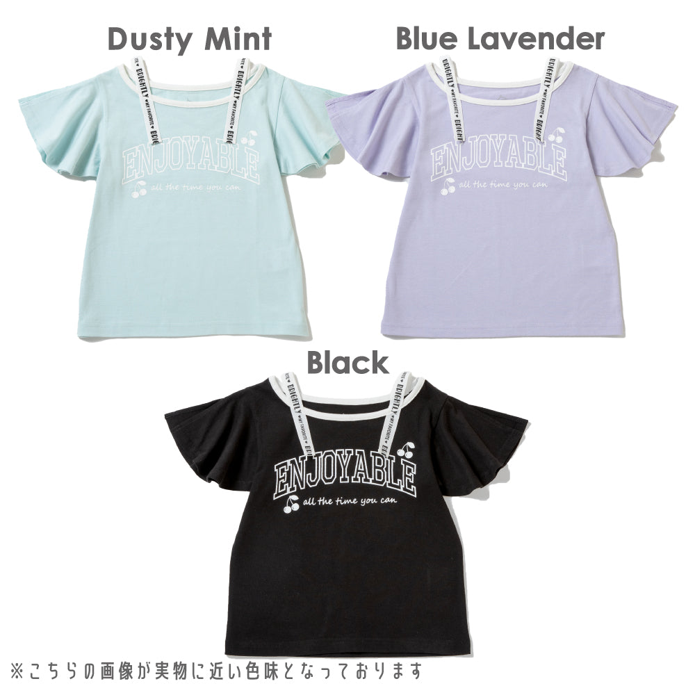 ロゴ半袖Tシャツ