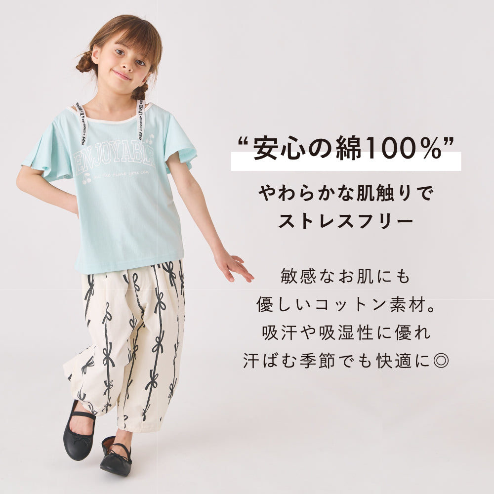 ロゴ半袖Tシャツ