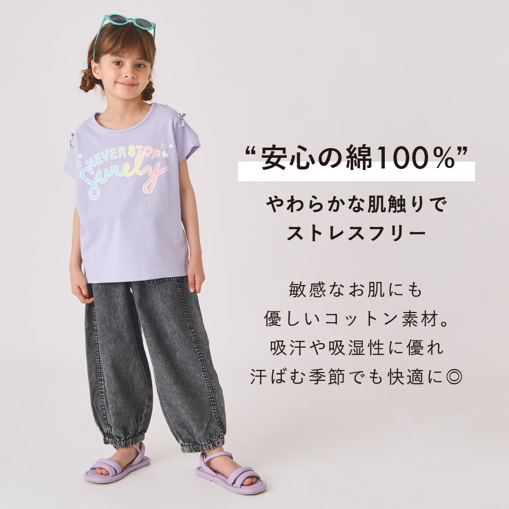フレンチスリーブカットソー