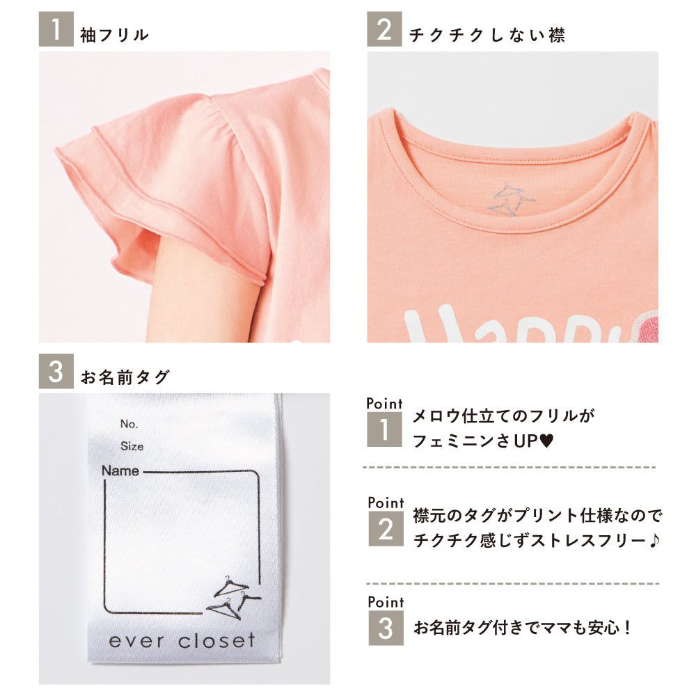 プリントTシャツ