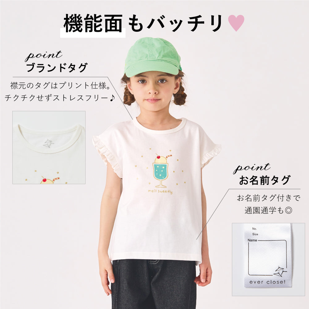 プリントTシャツ