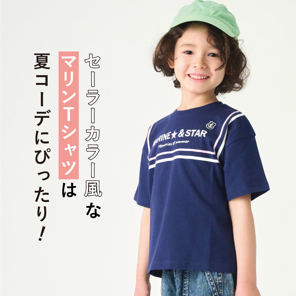 マリン風 プリントTシャツ