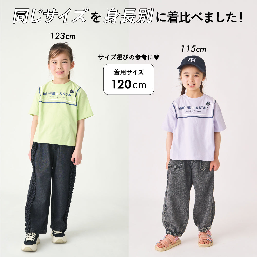 マリン風 プリントTシャツ