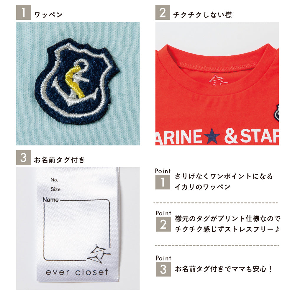 マリン風 プリントTシャツ