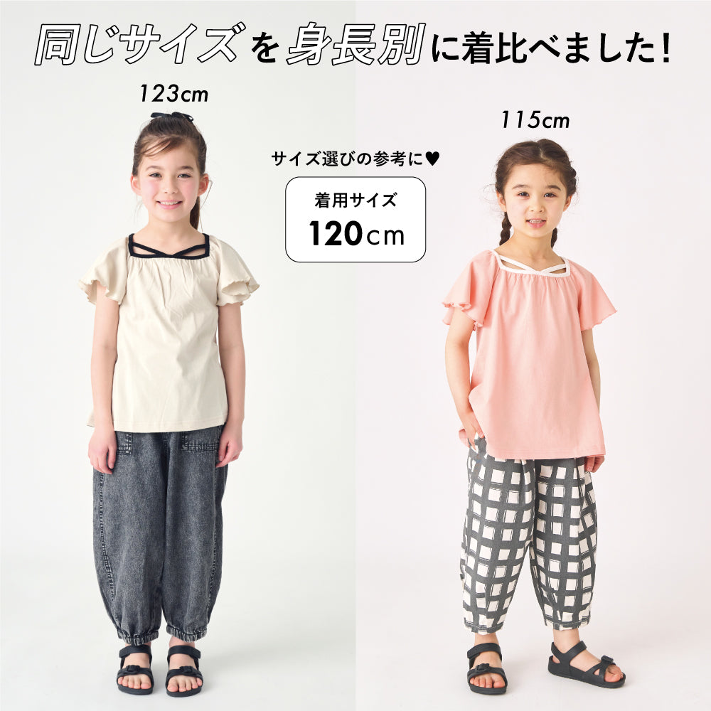 フリル トップス