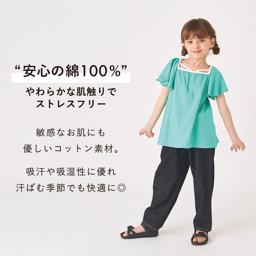 フリル トップス