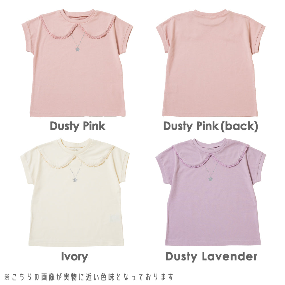 プリント Tシャツ