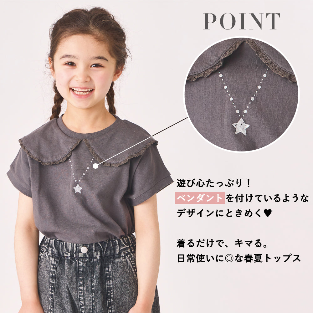 プリント Tシャツ