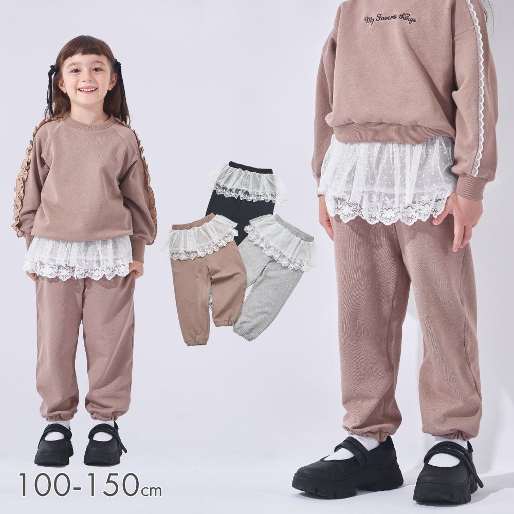 【新品/未使用/未開封】BABYL スウェットパンツ Sサイズ レース付きスウェットパンツ – 子供服通販の ever closet