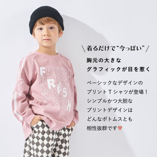 【春割】ラグラン袖 プリントTシャツ