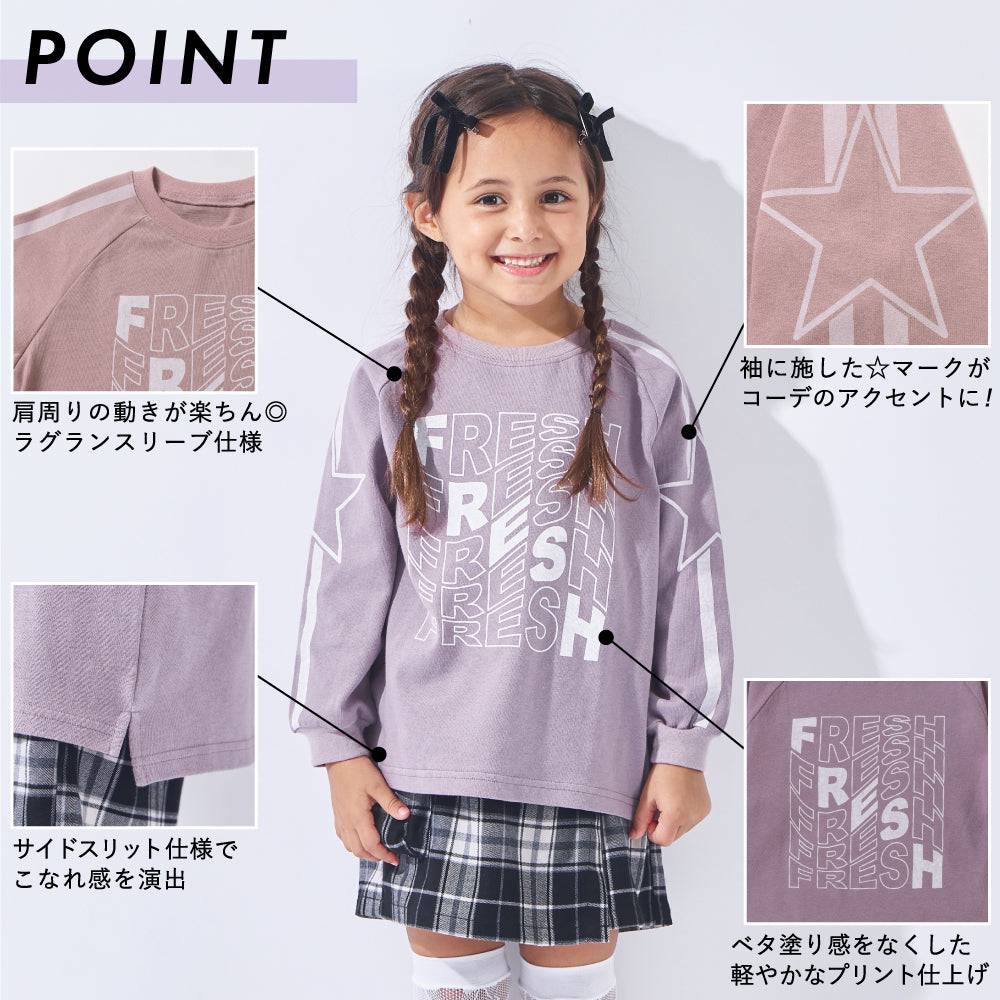 ラグラン袖 プリントTシャツ