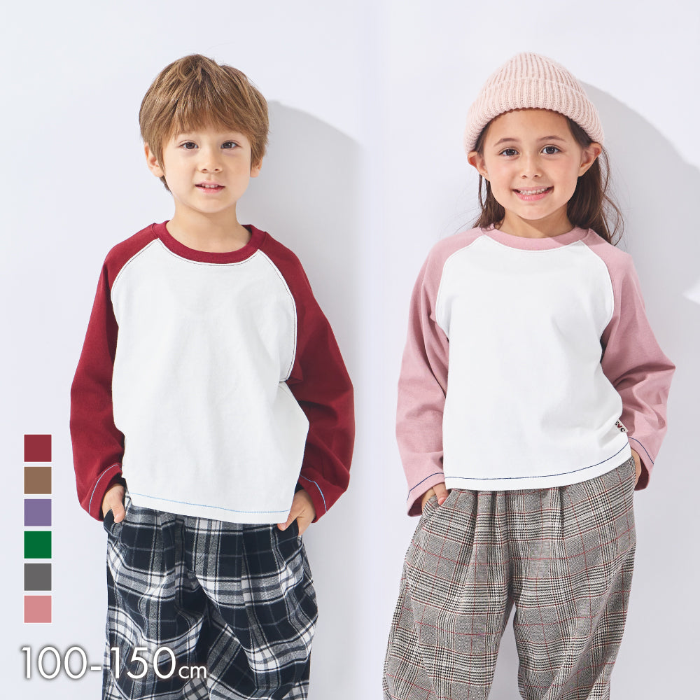 ラグラン袖 配色 Tシャツ – 子供服通販の ever closet