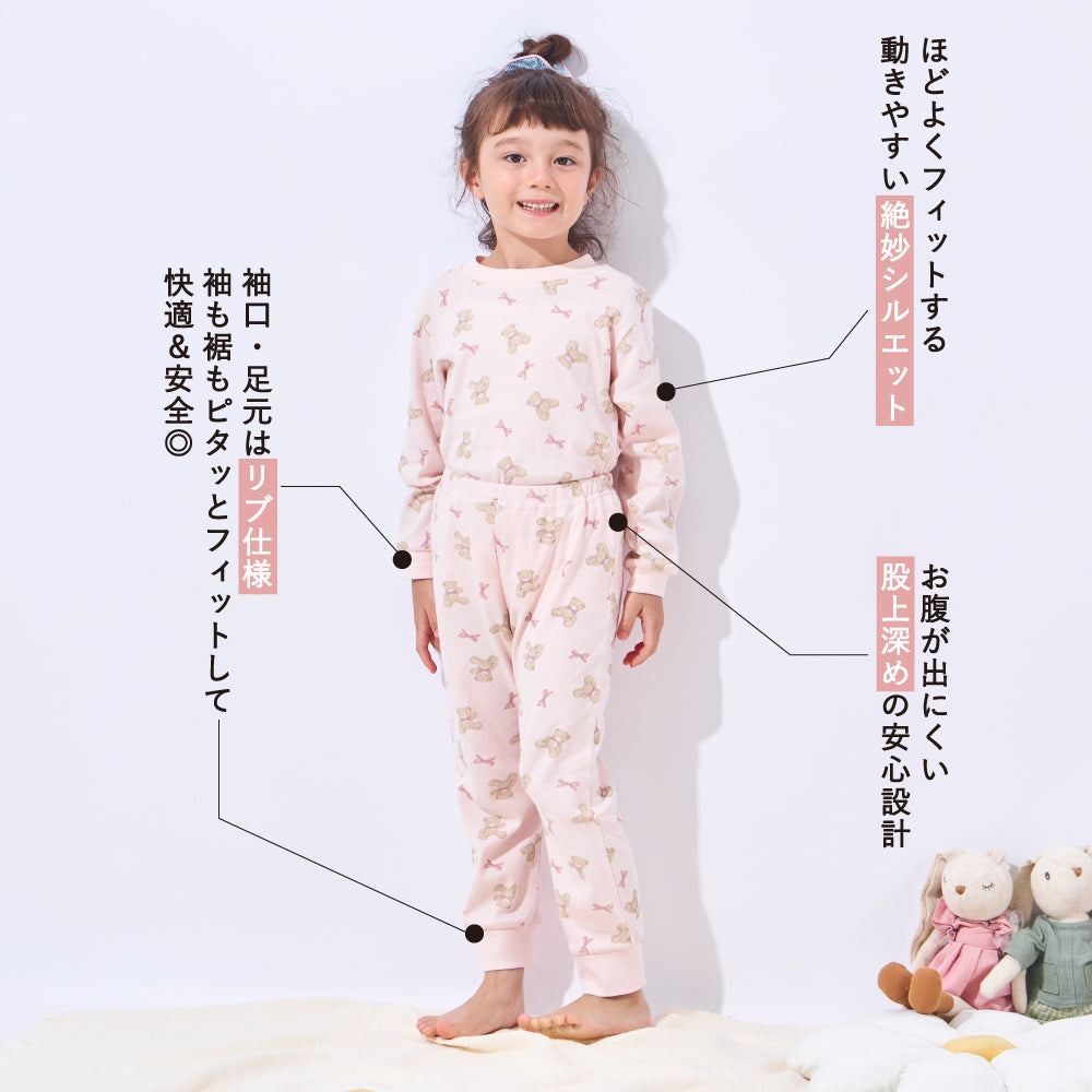 女の子 ルームウェア