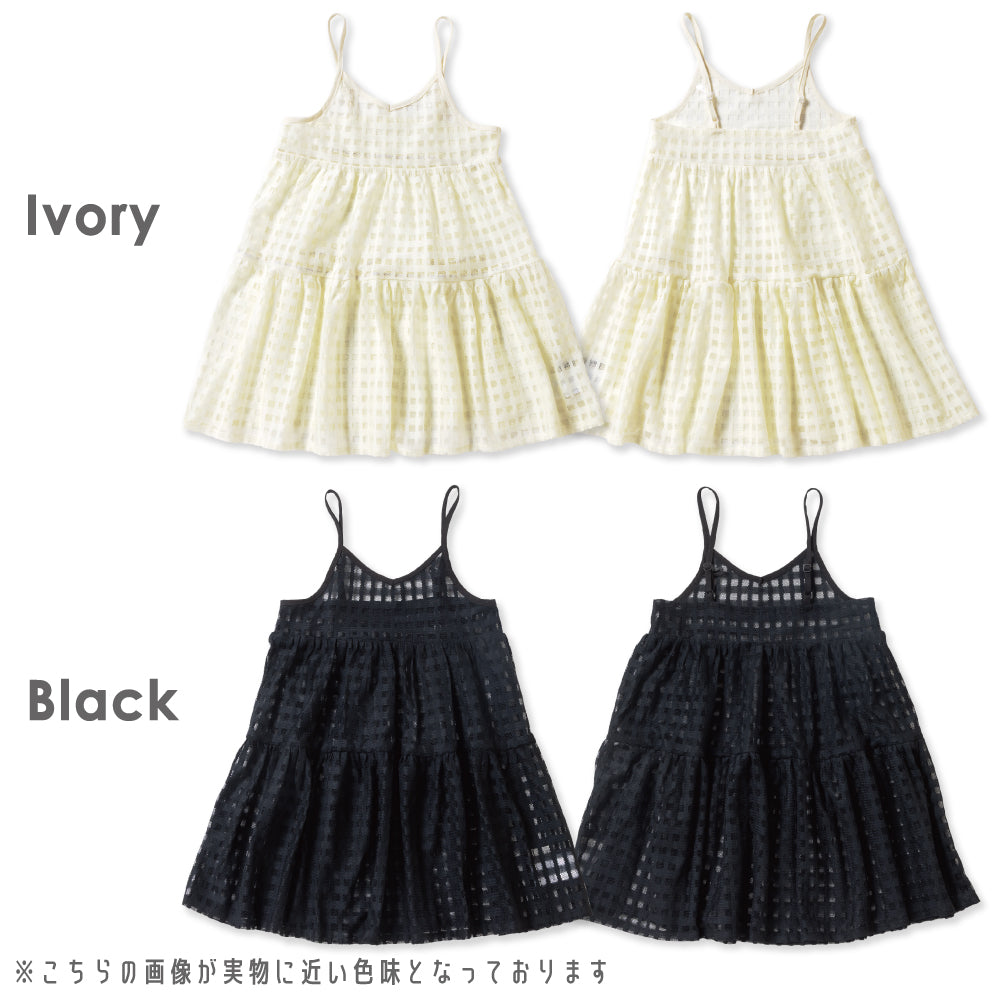 レイヤード キャミ ワンピース