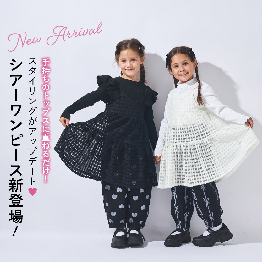 レイヤード キャミ ワンピース
