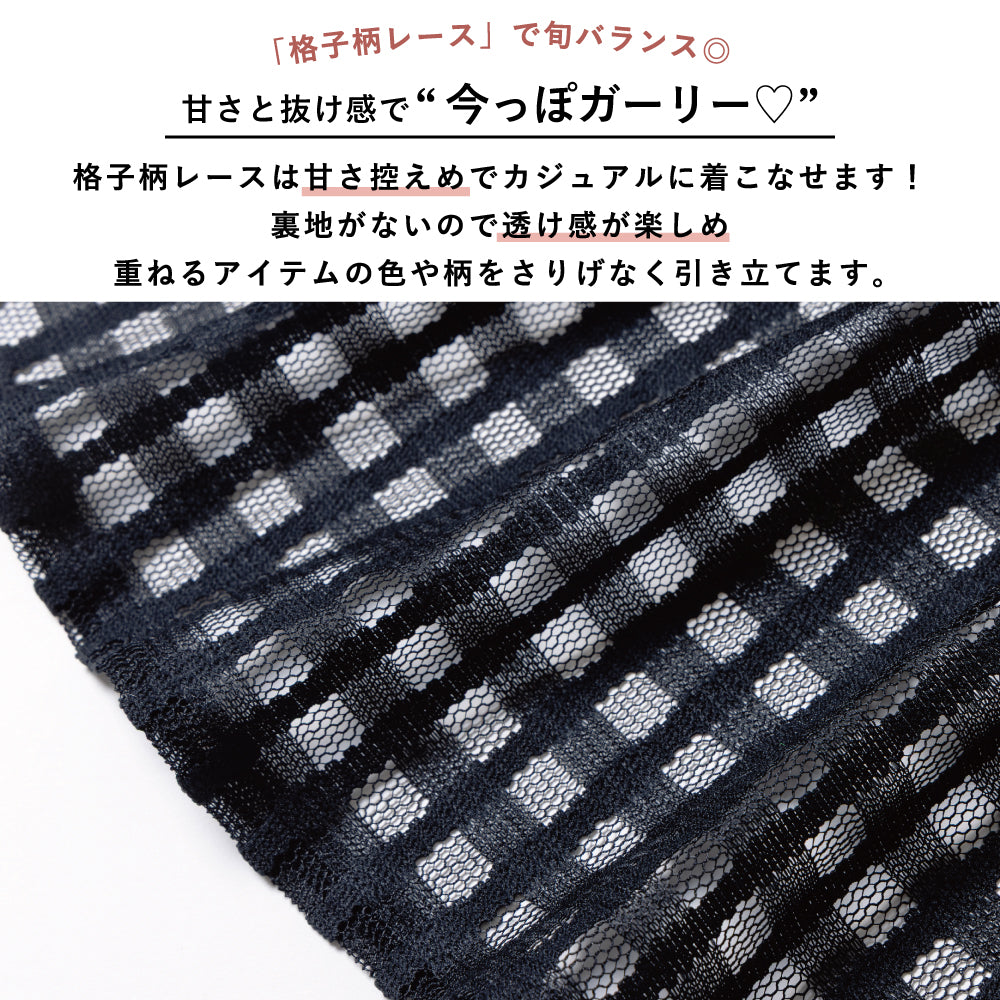 レイヤード キャミ ワンピース