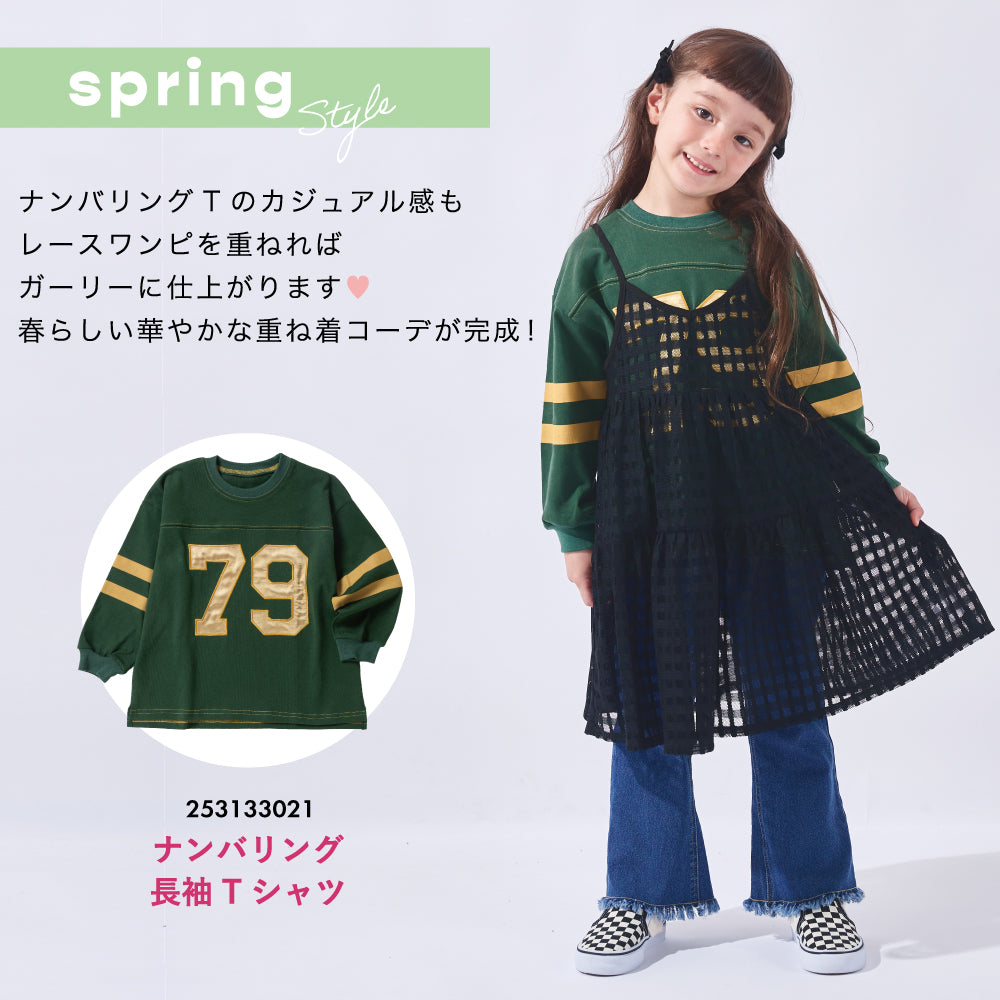 レイヤード キャミ ワンピース