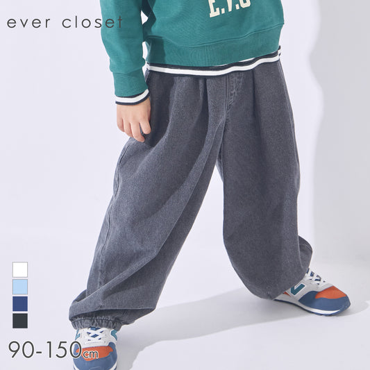 はくだけ今っぽい コクーンデニムパンツ