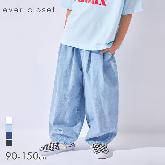 コクーン デニム パンツ