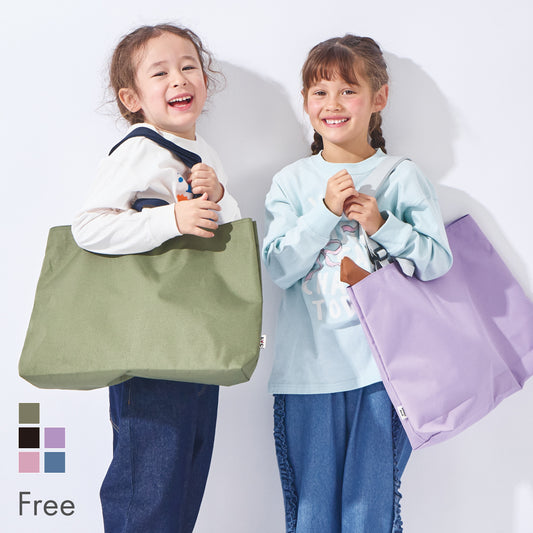 【2026春新作】レッスンバッグ