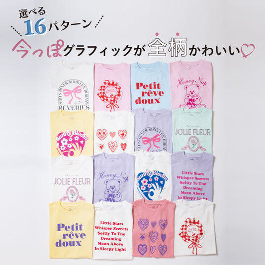 グラフィック 半袖 Tシャツ(A・B・C・D柄)