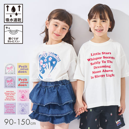 【2026年 春新作】グラフィック 半袖 Tシャツ (E・F・G・H柄)
