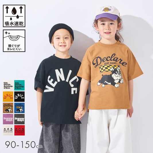 【2026年 春新作】いろいろグラフィック半袖Tシャツ