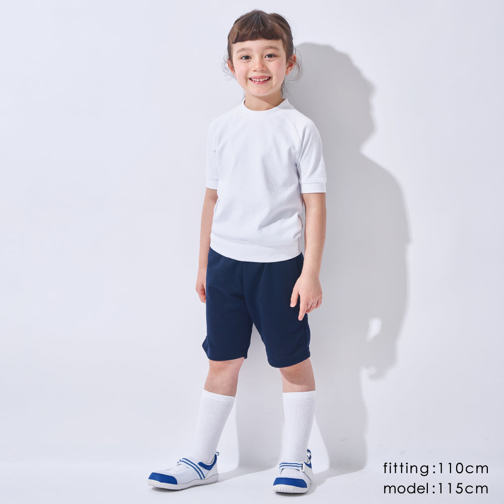 【春割】体操服 ハーフパンツ