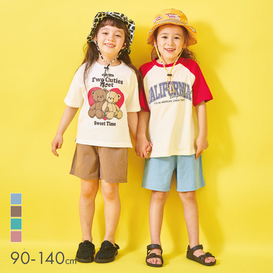 【2026年 春新作】 水陸両用 ハーフパンツ