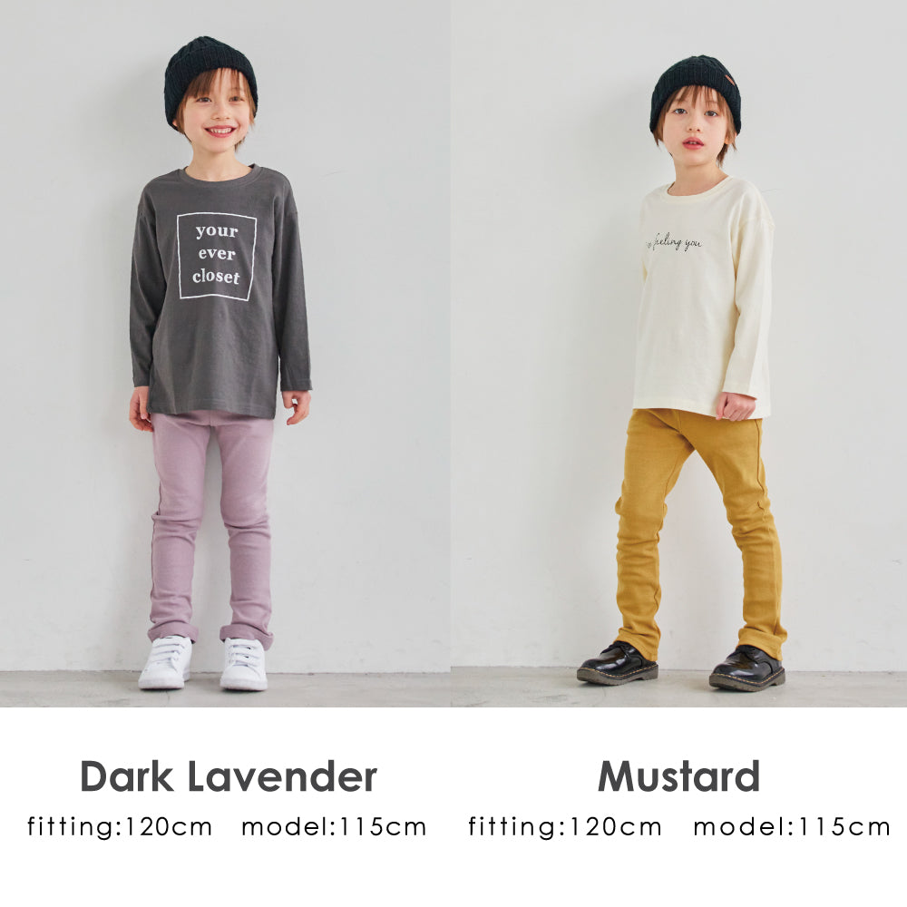 スーパーストレッチパンツ (明るめカラー)