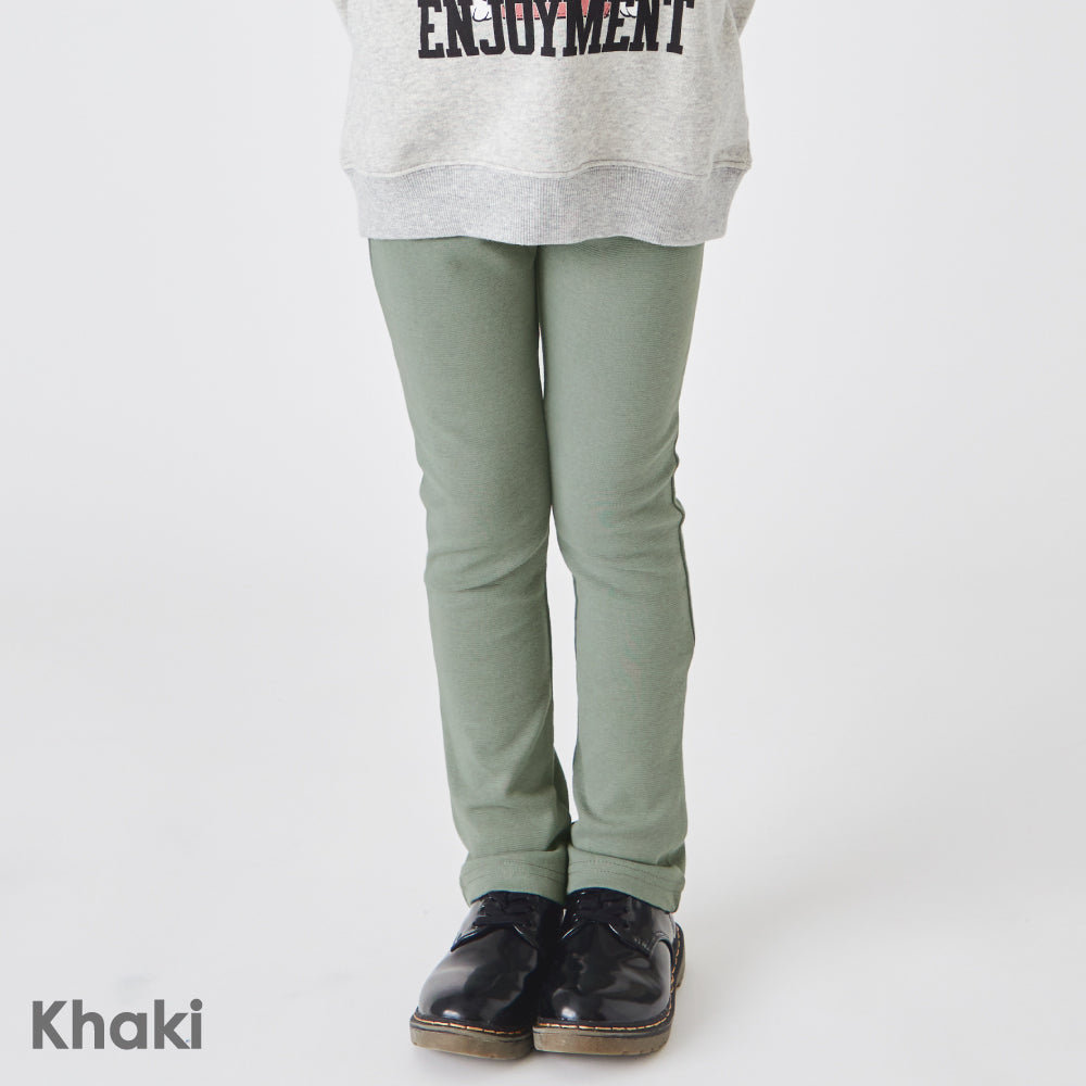 スーパーストレッチパンツ(ダークカラー)