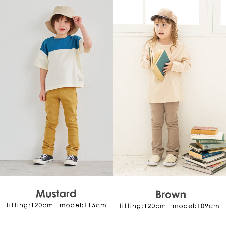 【OUTLET SALE】スーパーストレッチパンツ