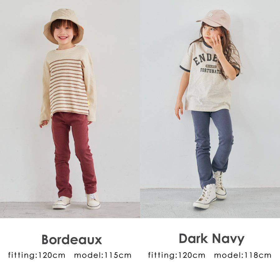 【OUTLET SALE】スーパーストレッチパンツ