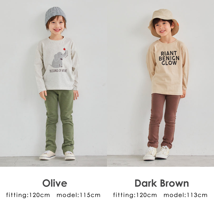 【OUTLET SALE】スーパーストレッチパンツ