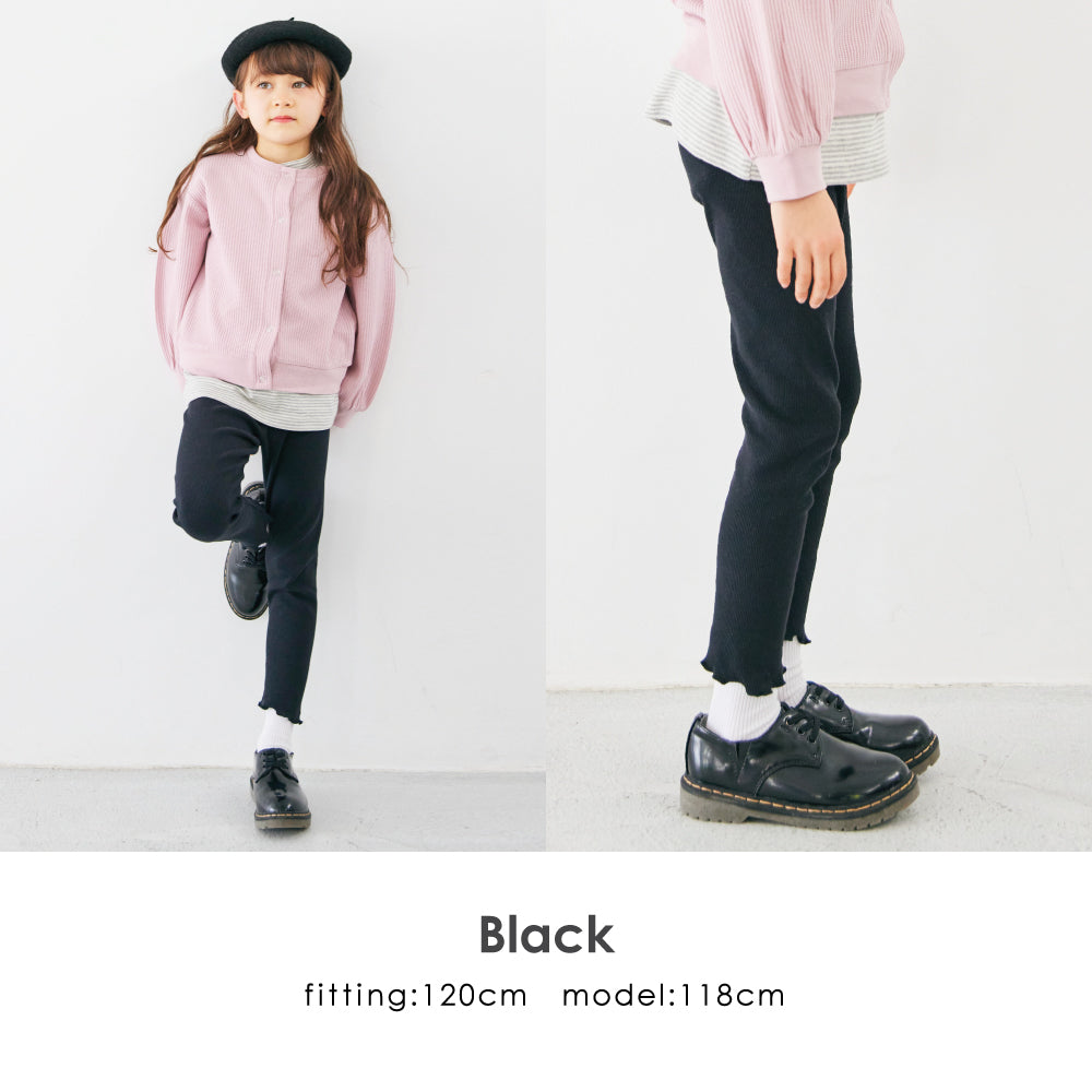 【寒色】 ストレッチ レギンス メロウ type