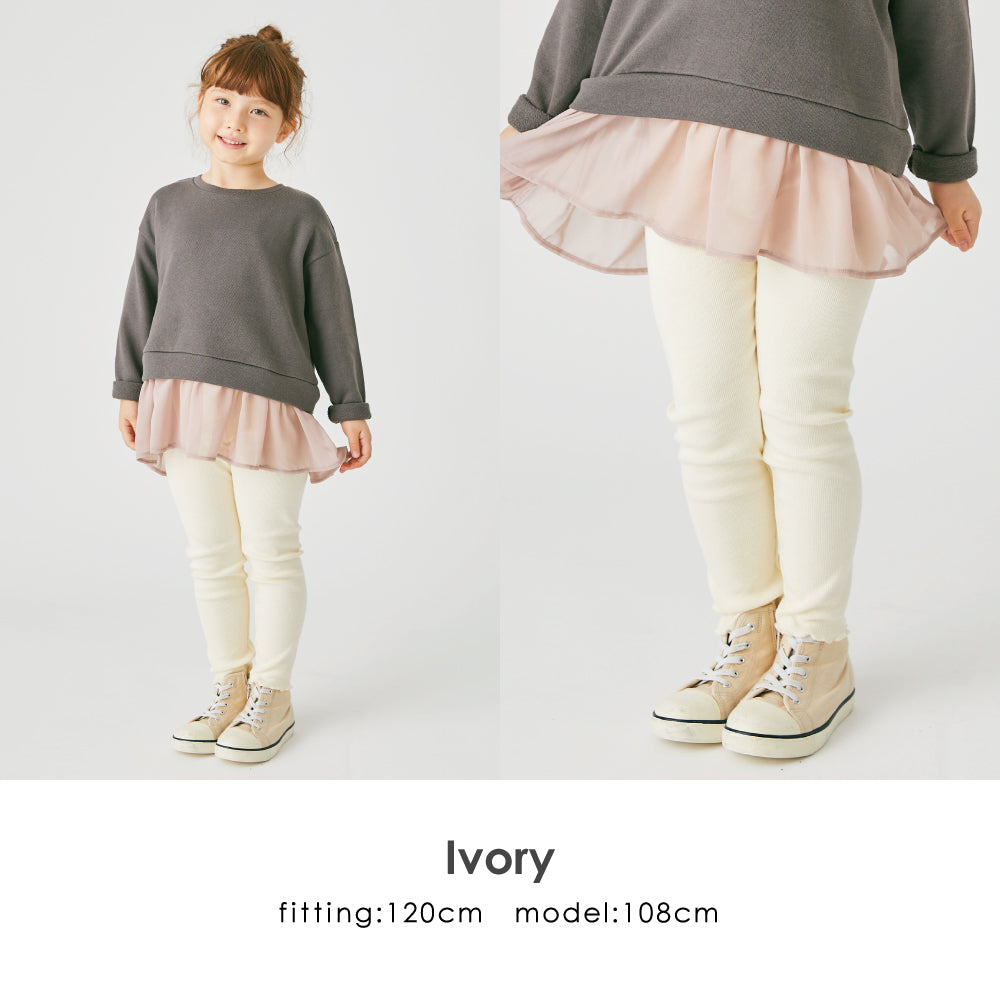 【暖色】 ストレッチ レギンス メロウ type