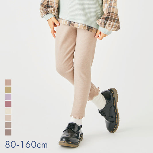 【暖色】 ストレッチ レギンス メロウ type