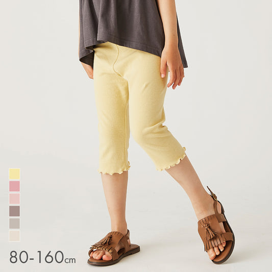 6分丈ストレッチレギンス(暖色)