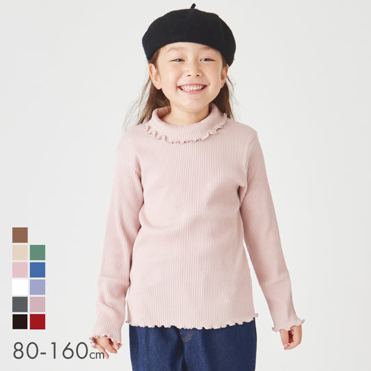 【最速!秋割】リブトップス(タートルタイプ 無地)