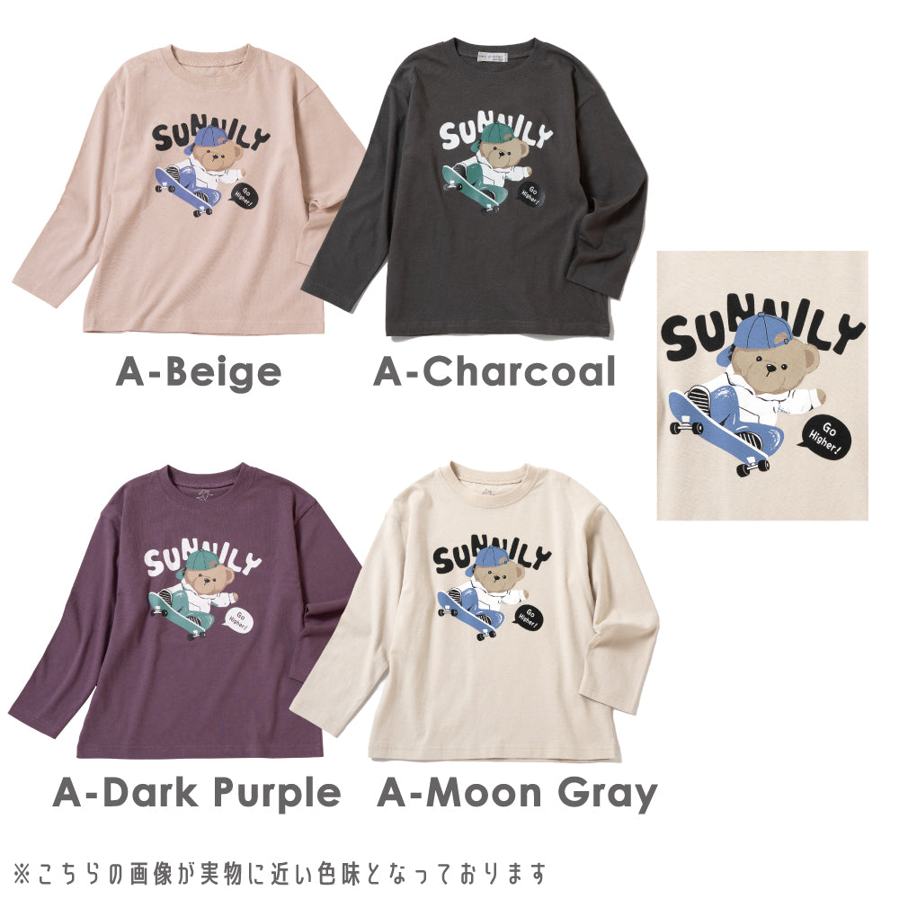 【最速!秋割】プリント長袖Tシャツ