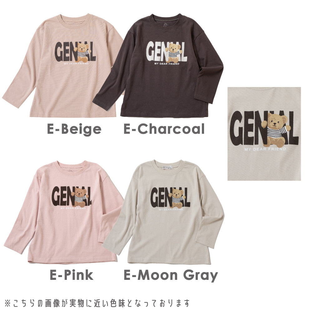 【最速!秋割】プリント長袖Tシャツ